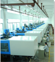 Shanghai Zanyun International Trade Co., Ltd. Factory Tour